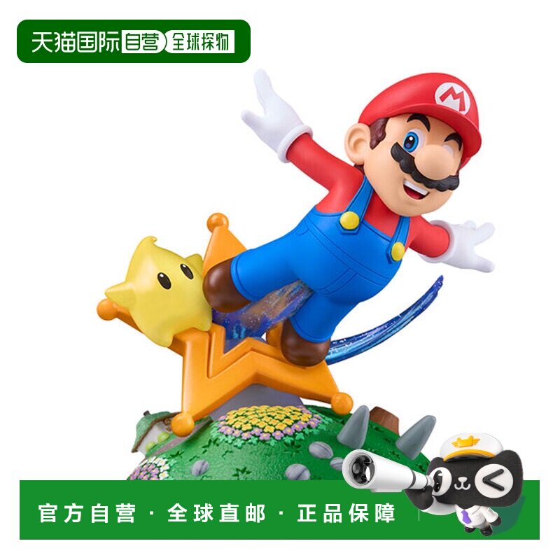 日本直邮任天堂 amiibo 马里奥与奇诺 级马里奥系列 现货发售图片