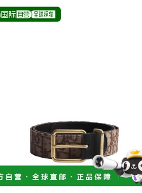 欧洲直邮DIOR（迪奥）Ceinture腰带休闲百搭情人节礼物