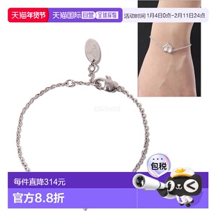 韩国直邮Vivienne Westwood 佩特拉手链 (61020060 02P556) 珠宝