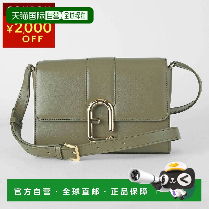 日本直邮芙拉单肩包FURLA Nuvola女士卡其色斜挎包手提包