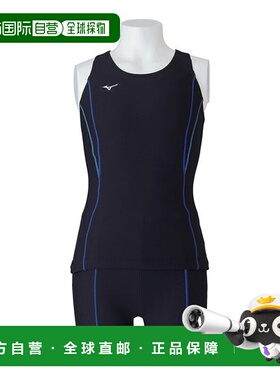 日本直邮MIZUNO 分开青少年游泳基本款和学校泳衣男式 N2MGAC1292