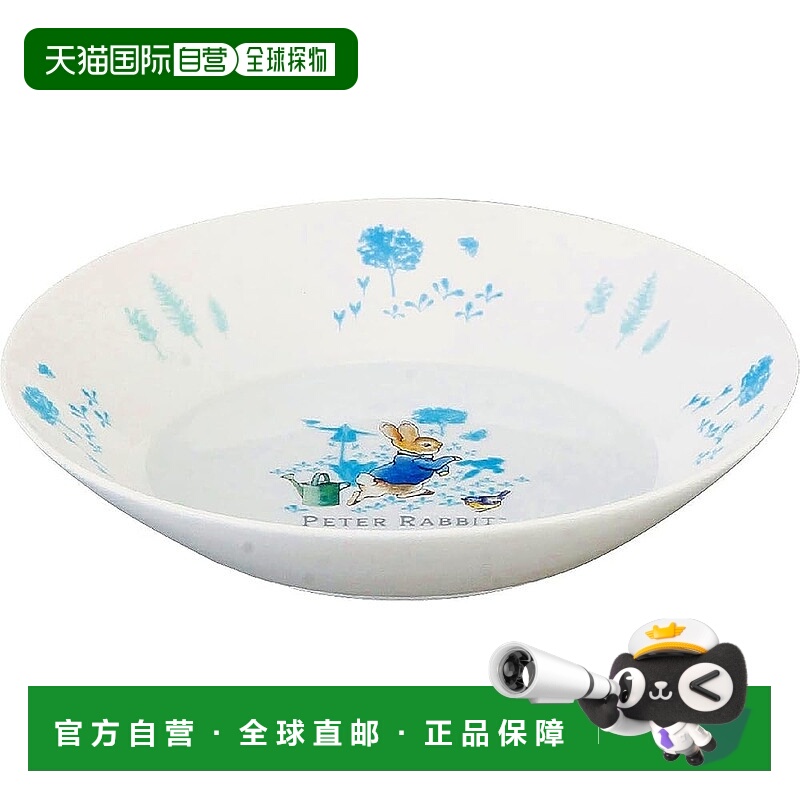 【日本直邮】彼得兔意面盘咖喱盘22cm 微波炉适用彼得日本制造PR5