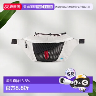 KLATTERMUSEN攀山鼠Eldner 2.0埃德尔户外运动腰包斜挎包