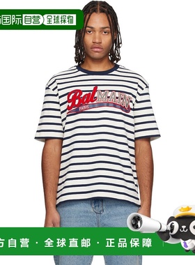 香港直邮Balmain 巴尔曼 男士 白色 & 海军蓝 Mariniere Baseball