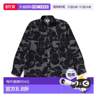 STRIPE CAMO 长袖 BATHING M码 APE 型衬衫 日本直邮A 宽松版