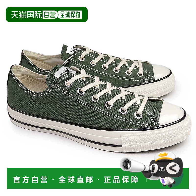 日本直邮Converse 运动鞋 All Star US OX 男士女士低帮原版 Chuc