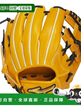 日本直邮 MIZUNO 软式棒球内野手男士手套 坂本型 1AJGR33003