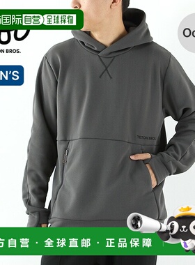 日本直邮Teton Bros. 男士 OCTA 抓绒连帽衫 (TB253-44M) - 保暖