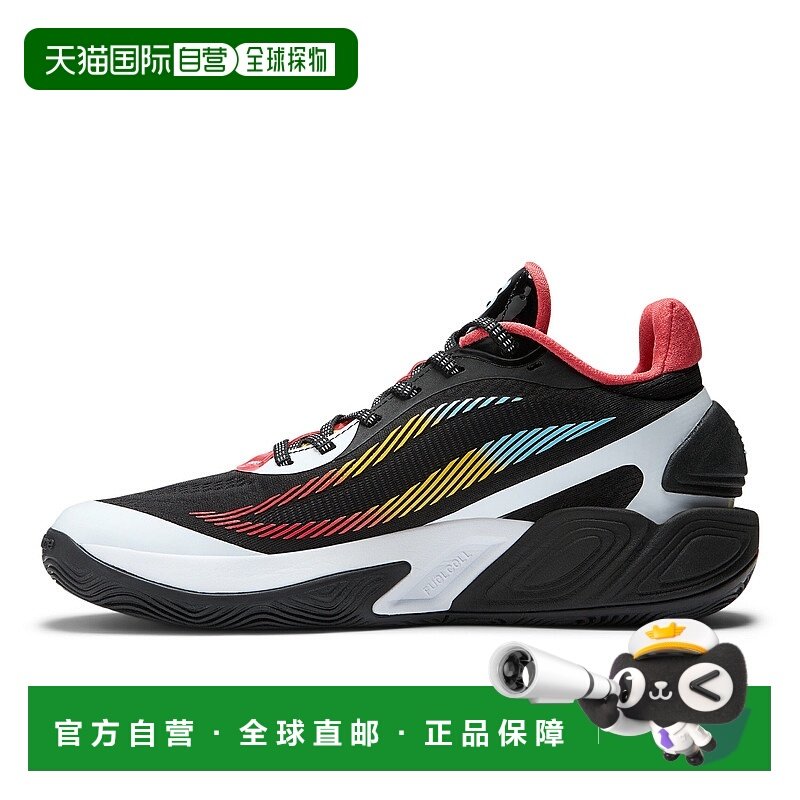 日本直邮New Balance BB2WY PR5 篮球鞋 轻便舒适[官方款] 男士 D