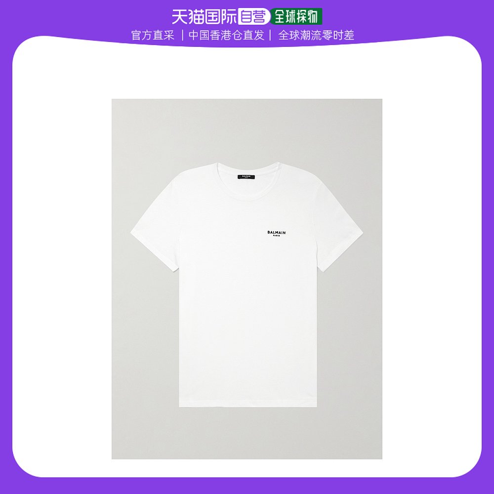 香港直邮潮奢 Balmain巴尔曼男士Logo-Flocked棉针织T恤-封面