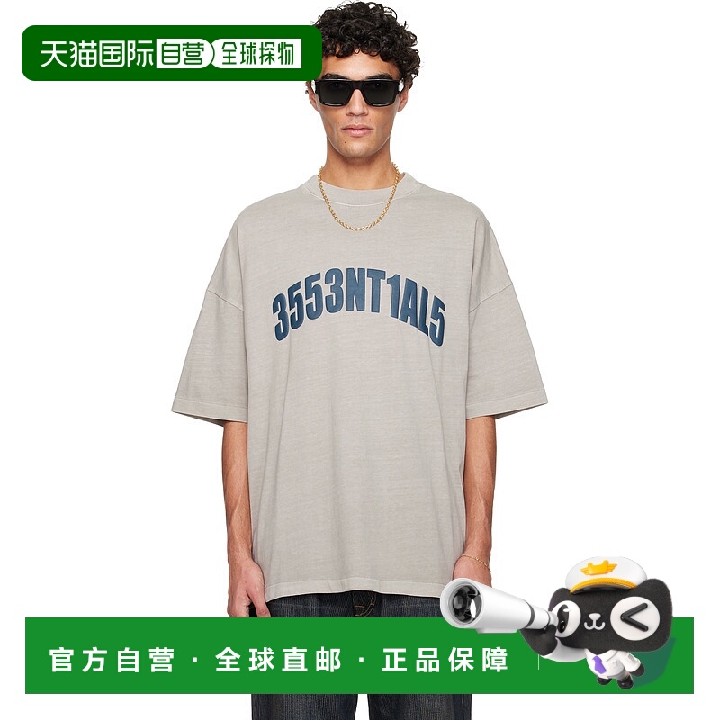 1h可退 香港直邮潮奢 essentials fear of god 男士 灰色 Holiday