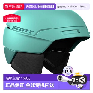 香港直邮SCOTT Flow MIPS 中性滑雪头盔