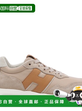 香港直邮HOGAN 女士运动鞋 HXW6410EH41UXN0RVU SS2026 浅棕色