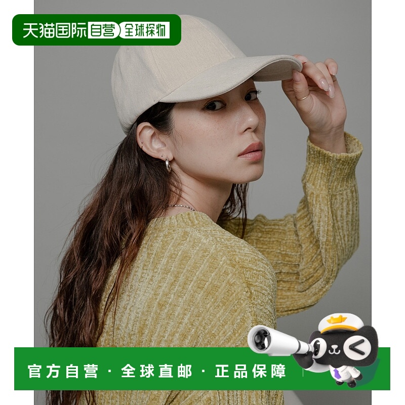 1h可退 日本直邮URBAN RESEARCH Sonny Label 女装 仿绒质感 后标