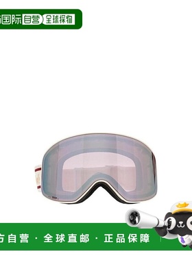 1h可退 香港直邮CHLOÉ 女士眼镜 CH0072S00100 AW2022 灰色 滑雪