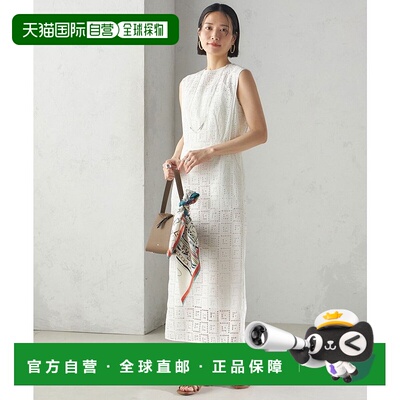 日本直邮SHIPS Broche Square Race I-Line连衣裙 [SH8611EW04649