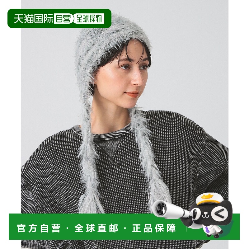 1h可退 日本直邮Ray BEAMS 女装 柔软保暖 两用系带针织帽 614111