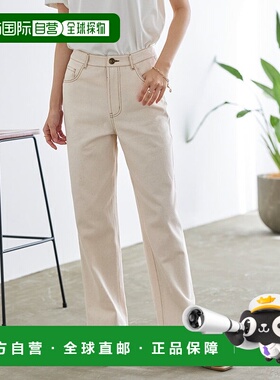 日本直邮marvelous by Pierrot 宽松锥形裤 [P03531EW05854]女装