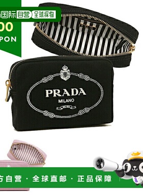 【99新未使用】日本直邮Prada Canapa 徽标手拿包 女士 PRADA 1NA
