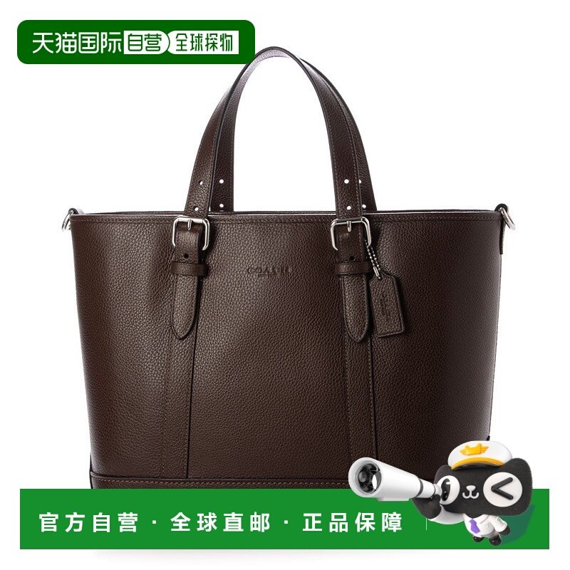 日本直邮COACH 华纳2WAY肩背A4男士托特包 CW213 [CO078AM018885]