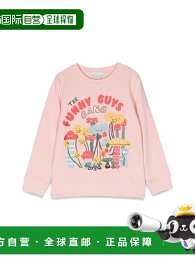 1h可退 香港直邮Stella Mccartney 斯特拉 麦卡特尼 婴儿 FUNNY G