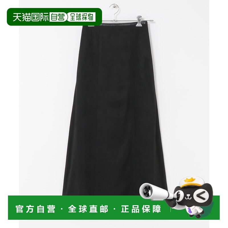 1h可退 日本直邮SENSE OF PLACE 女装 高级感仿麂皮半身裙 宽松半
