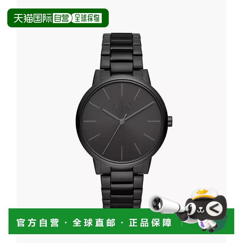 香港直邮阿玛尼/Armani 男款手表 AX2701