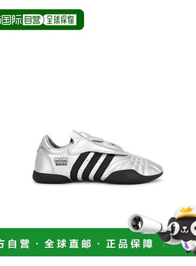 1h可退 香港直邮Adidas 男士 x Brain Dead 低帮运动鞋 JQ9215