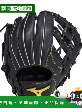 日本直邮MIZUNO-Mizuno软MZ柔软的内场尺寸9 1AJGR23913软棒球守M
