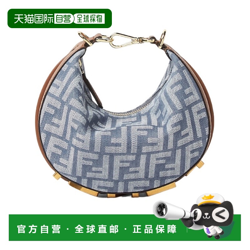 1h可退 香港直邮FENDI 女士斜挎包 8BS081AUT4F1SYG SS2025 灰色