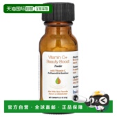 LLC 0.21 维生素 香港直邮Hyalogic 美容增强粉 盎司 6.0