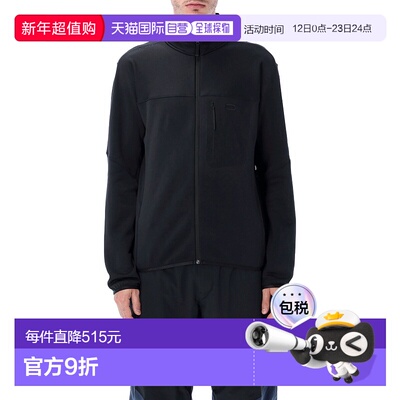 1h可退 香港直邮潮奢 Oakley 欧克利 男士 Canopy PRO Polartec®