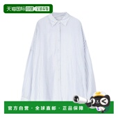 香港直邮潮奢 女士 Dries Noten 1h可退 范诺顿 Van 德赖斯 CASIA