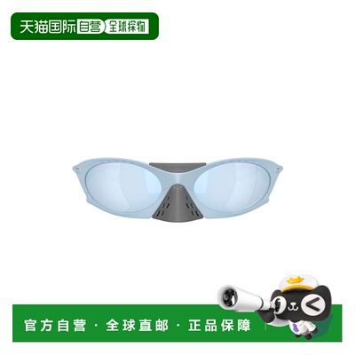 韩国直邮OAKLEY公用太阳眼镜0OO943794370463 PLANTARIS - MATTE