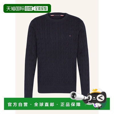 欧洲直邮tommy hilfiger 男士 毛衣针织衫