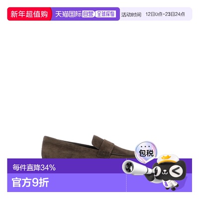 1h可退 香港直邮Hogan 男士 HOGAN 休闲皮鞋 HXM6730FM90BYES808T