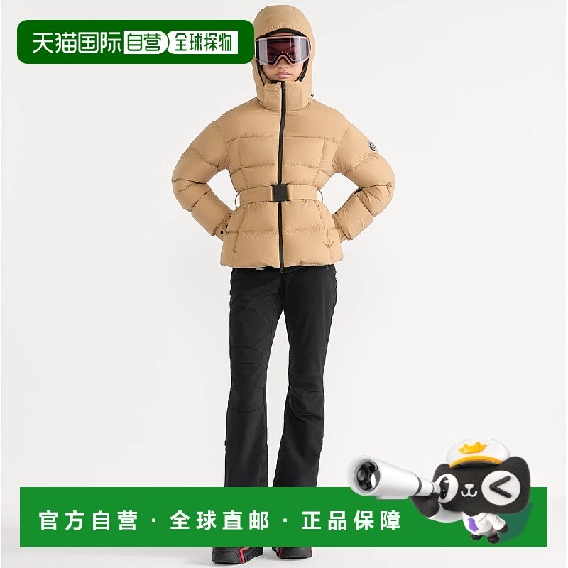 1h可退 欧洲直邮DIOR 迪奥 25秋冬 617C95A2064_X1704 女士 羽绒