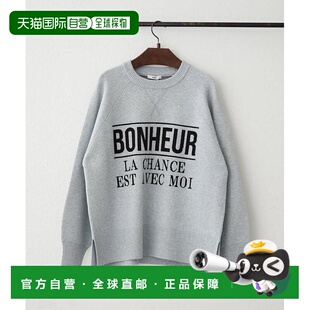 1h可退 日本直邮官方授权 Remind me and forever 【NAO】多款图