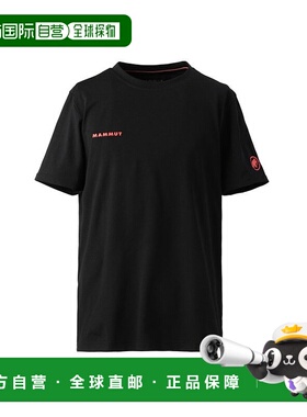 日潮跑腿MAMMUT猛犸象 Fibia QD 印花 T 恤亚洲版 1017-06581o