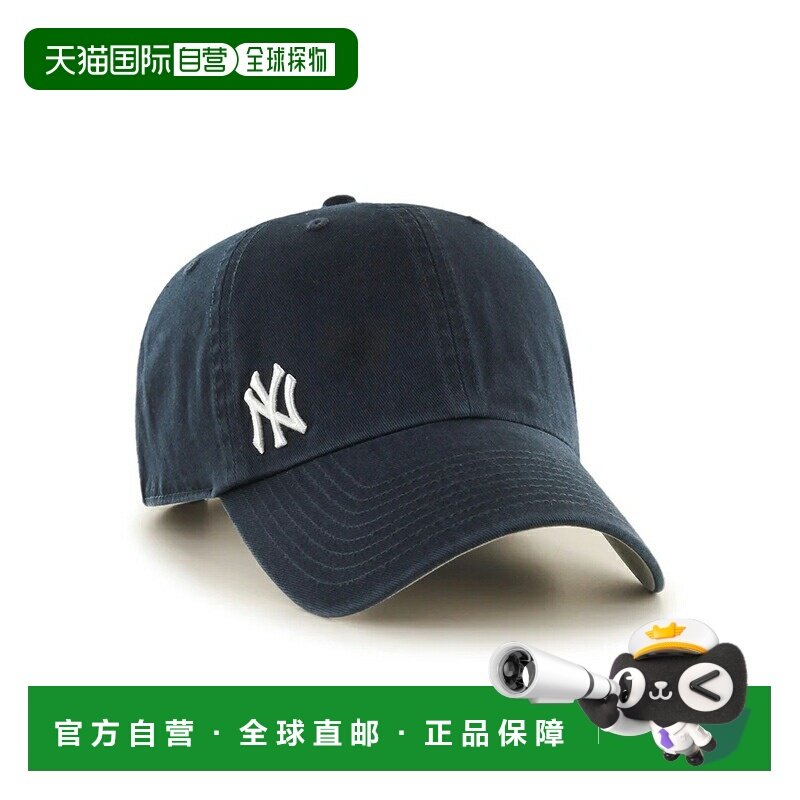 日本直邮47 棒球帽Clean Up 悬念 纽约洋基队 OSFM 海军 14751113,运动包/户外包/配件,运动帽,淘宝优惠券,粉丝福利购,淘宝优惠卷