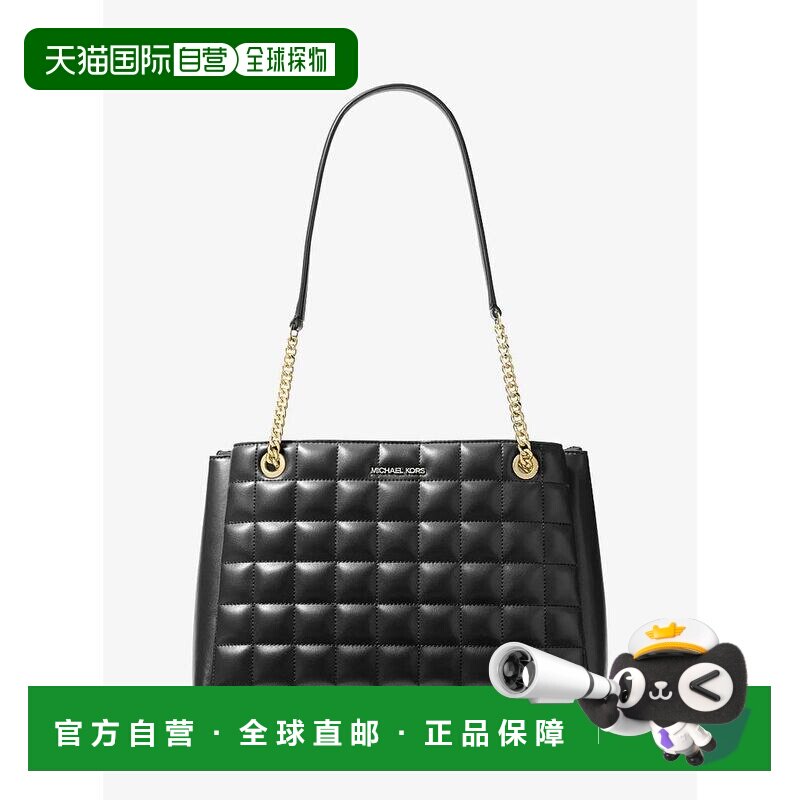 美国直邮michael kors 女士 托特包斜挎包单【付后1h可退】
