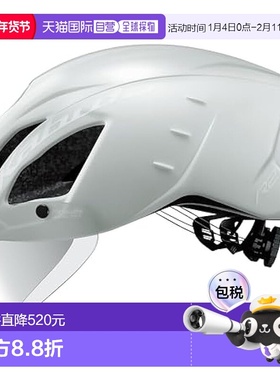 【日本直邮】Ogk Kabuto 自行车头盔 全白L/XL号 头围59-61cm骑行