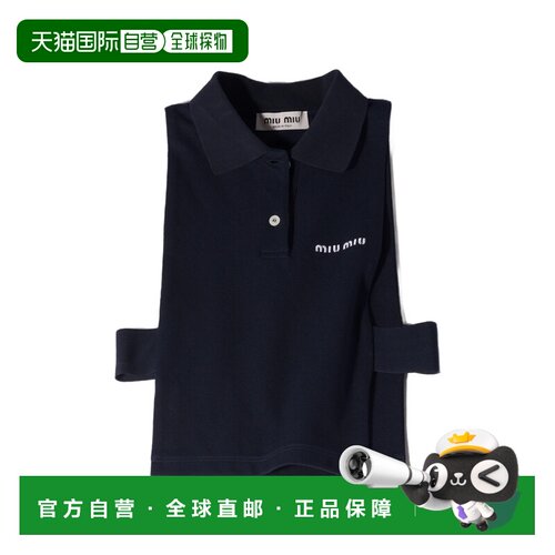香港直邮MIU MIU 女士T恤 MJT738SOOO14RWF0008 A【付后1h可退】