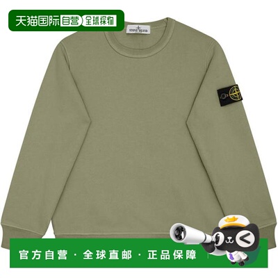 1小时内可退 香港直邮Stone Island 石头岛 女童 Badge Hw Jn44
