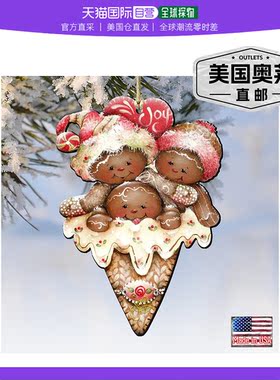 Designocracy 甜蜜的季节装饰品复活节春季装饰 2 件套 - 多色 【