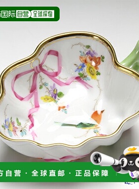 日本直邮HEREND 地中海花园 JM 02492-0-00 20680 开糖地中海花园