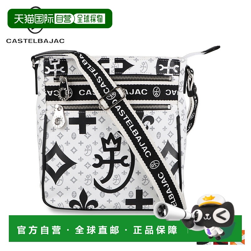 日本直邮CASTELBAJAC Bag 单肩包Nice 男女款斜挎防水 NICE SHOUL