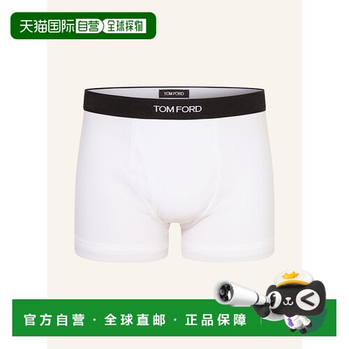 香港直邮TOM FORD 男士内裤 100338009511000 CO 白色 Boxer shor