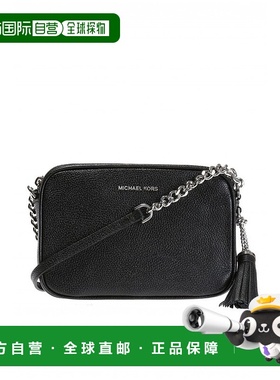 1h可退 香港直邮潮奢 Michael Kors 迈克高仕 女士 Ginny拉链斜挎