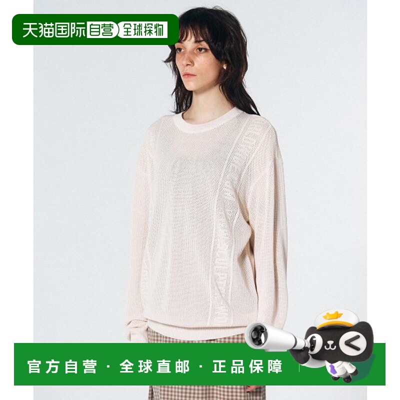 韩国直邮SCULPTOR 毛衣 SC23S213IV羊毛流行穿搭保暖 高级感减龄